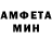 Amphetamine VHQ DanyaPel
