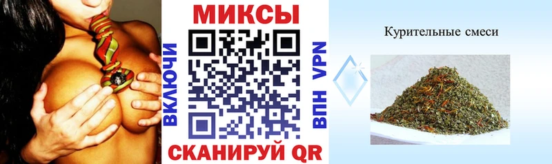 БУТИРАТ BDO Волгоград