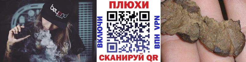 где найти   Волгоград  ГАШ 40% ТГК 