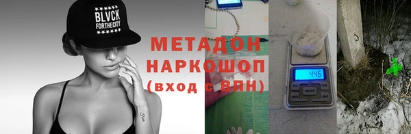 спайс Алзамай