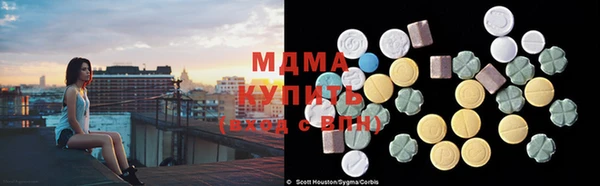 спайс Алзамай