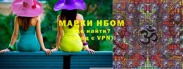 герыч Алексеевка