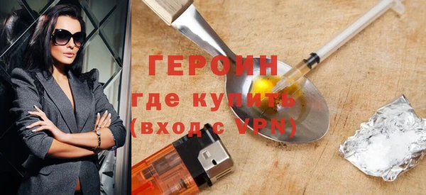 герыч Алексеевка