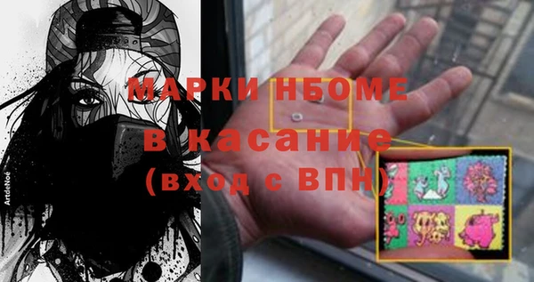 спайс Алзамай