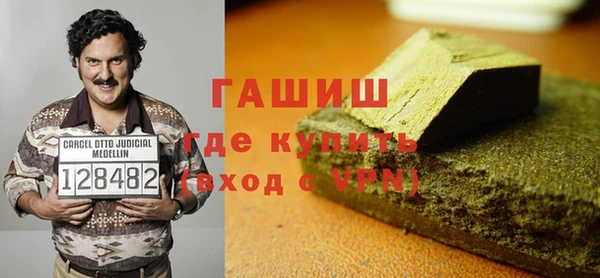 герыч Алексеевка