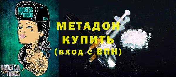 спайс Алзамай