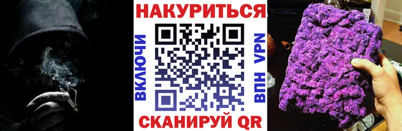 Бошки марихуана VHQ  Волгоград 